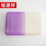 恒源祥TZT1028科技tpe记忆枕40*60±2cm单位：床