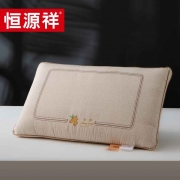恒源祥TZT1021生姜枕48*74cm单位：床