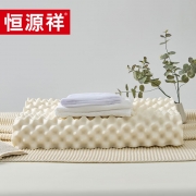 恒源祥TZT1031乳胶枕-狼牙38*60*11/13cm单位：床
