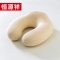 恒源祥TDK1006-3U型记忆枕（米黄-兰）单位：只
