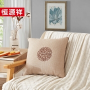 恒源祥TDK1002-8绣花亚麻靠垫被 40*40   100*145单位：条