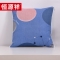 恒源祥TDK1003-6星座全棉靠垫被单位：只