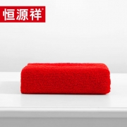 恒源祥TMG1012百年好合
毛巾33*73单位：条