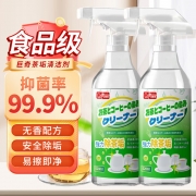 巨奇-茶垢清除剂喷雾圆瓶520ml*1瓶