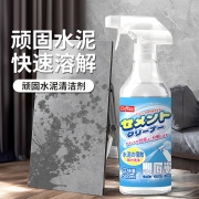 巨奇-水泥清洁剂圆瓶500ml*1瓶