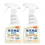 巨奇-布艺清洗剂水剂500ml*2瓶套装