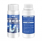 巨奇-管道疏通粉剂120g*6瓶套装