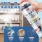 巨奇-鞋袜除臭剂 水蜜桃味360ml*2瓶