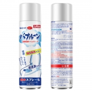 巨奇-马桶清洁泡泡520ml*2瓶