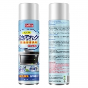 巨奇-油污清洁泡泡520ml*3瓶 新老包装