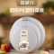 富诚行 白色PE圆形菜板食品级 小号加厚 直径35cm（家用4cm）