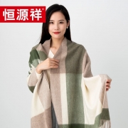 恒源祥SF80-15毛绒混纺围巾（女款）30*180单位：条