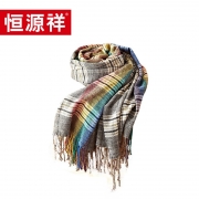 恒源祥礼业HYX1017多功能 披肩渐变色 红色 70*180单位：条
