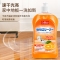 巨奇-地板清洁剂500ml*3瓶套装