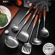 富诚行 黄花梨木柄不锈钢 粉耙