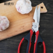 富诚行 红色多功能剪刀 家用不锈钢强力剪刀