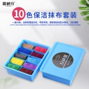 富诚行 10色 保洁抹布套装 10条装