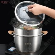 富诚行 304不锈钢复底汤锅 煮锅 炖锅 燃气明火电磁炉通用24cm 汤锅（带蒸格）