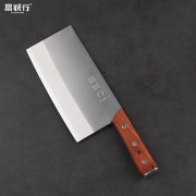 富诚行 厨刀 文武刀