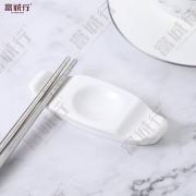 富诚行 FCH-KJ-002 陶瓷商用筷架筷托 筷枕 筷座 陶瓷筷子架 纯白筷架 三用筷架*2