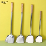 富诚行 MB3C木柄加厚炒铲 中号