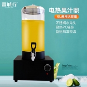 富诚行 豪华自助餐透明牛奶鼎 果汁鼎 豆浆保温鼎桶 可调温 6L