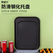 富诚行 40*30 玻璃钢托盘 方形 小号