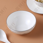 富诚行 陶瓷碗盘套装 餐具套装 陶瓷餐具 碗碟套装 秀丽山河系列 直口碗4英寸