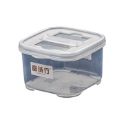 富诚行 透明食品留样盒 250ml 单格*2