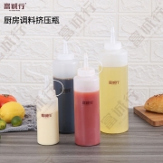 富诚行 汁壶 挤压瓶 厨房用品油壶调料瓶 沙拉酱挤压瓶 6安（单个）