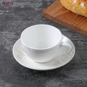 富诚行 FCH-TCKFB-CB 陶瓷欧式咖啡杯套装 创意简约咖啡杯子碟杏式1杯1碟