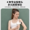 沃品迷你筋膜枪  FG06