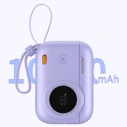 沃品自带线22.5W超级快充+PD20W快充移动电源  LQ01
