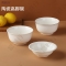 富诚行  纯白陶瓷 高脚饭碗 汤碗 米饭碗 陶瓷碗 4.5英寸金钟碗 5只装