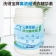 洗得宝 高浓缩洗衣精华素 700g/瓶 深层去渍低泡易漂洗衣精华素