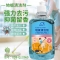 洗得宝 地板清洁剂 500g/瓶 强力去污抑菌除菌清洁剂