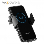 沃品全五金智能车载无线充支架 BW06