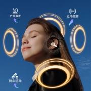 沃品开放式挂耳
运动蓝牙耳机OWS07