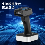 科密(comet)YC300D 扫描枪无线扫码枪 蓝牙一二维码条码枪 物流仓库餐饮商超药店收银医保码 带屏配充电座