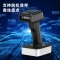 科密(comet)YC300D 扫描枪无线扫码枪 蓝牙一二维码条码枪 物流仓库餐饮商超药店收银医保码 带屏配充电座