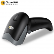 科密（comet） EP-5000有线一二维扫描枪条码枪扫码枪 商超零售餐饮服装仓库物流