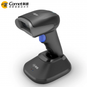 科密（comet） EP-8800 有线一二维码条码枪扫码枪扫描器 商超收银物流仓库盘点扫码 EP-8800