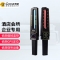 科密(comet)摄像头探测器会所酒店专用防偷摄反监听控窃器跟踪仪S699