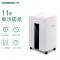 三木碎纸机S612 5级保密碎纸机双入口（单次12张 持续60分钟 21L 可碎卡、光盘、订书钉）