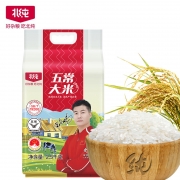 北纯 五常大米2.5kg（真空包装）