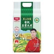 北纯 有机五常大米 2.5kg（真空包装）
