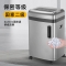科密 S-610D 国家二级保密认证专业销毁碎纸机 中大型高保密办公商用粉碎机（10张 30分钟 31L 碎卡光盘