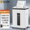 科密 A8160办公全自动碎纸机（全自动160张 手动8张 持续40分钟 25L 可碎卡、订书钉）