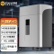 科密 AX5400D全自动碎纸机 办公商用（全自动400张手动15张 24小时不停机 可碎卡、光盘）