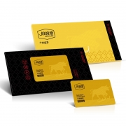 中卡 臻选牛排338型
（特价款）